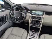 Land Rover Discovery Sport I Москва  - изображение 58