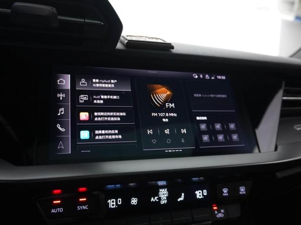 Audi A3 IV (8Y) с пробегом 2021 года, цена 2 450 000 рублей, 68513 км, хэтчбек, Автокод Объявления