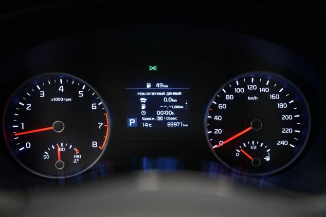 Kia Sportage IV Рестайлинг с пробегом 2019 года, цена 2 545 000 рублей, 83000 км, внедорожник, Автокод Объявления