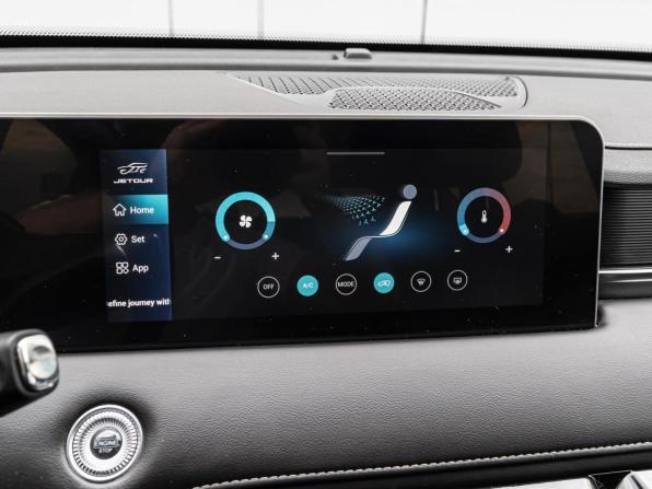 JETOUR X70+ I Рестайлинг с пробегом 2023 года, цена 2 045 000 рублей, 61819 км, внедорожник, Автокод Объявления