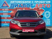 Honda CR-V IV Набережные Челны  - изображение 29