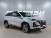 Changan CS75 Plus I Рестайлинг Воронеж  - изображение 27