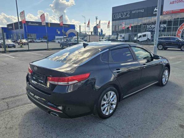 Kia Optima IV с пробегом 2016 года, цена 1 719 995 рублей, 89050 км, седан, Автокод Объявления