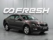 Skoda Octavia III (A7) Рестайлинг Воронеж  - изображение 21