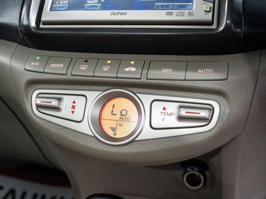 Honda Airwave I Иркутск  - изображение 13