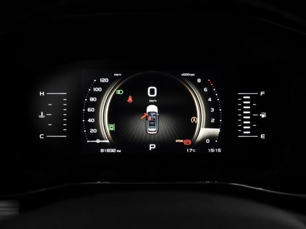 Geely Atlas Pro с пробегом 2023 года, цена 1 832 000 рублей, 81831 км, внедорожник, Автокод Объявления