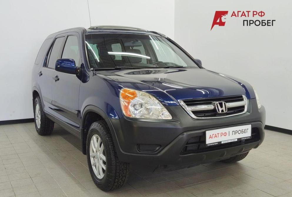 Honda CR-V II Екатеринбург  - изображение 1