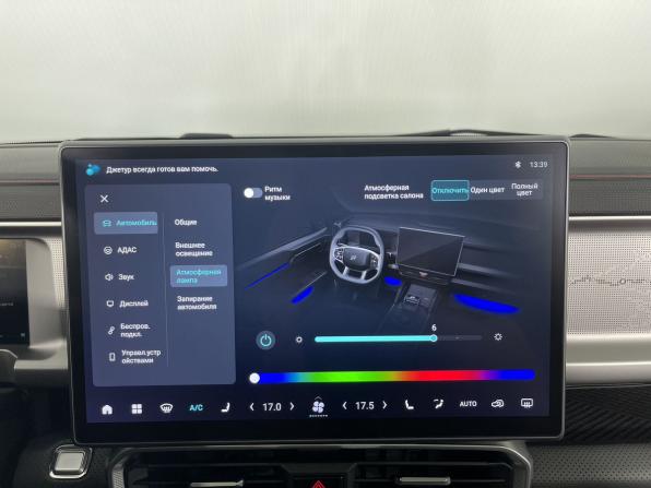 JETOUR T2 с пробегом 2024 года, цена 3 450 000 рублей, 23500 км, внедорожник, Автокод Объявления