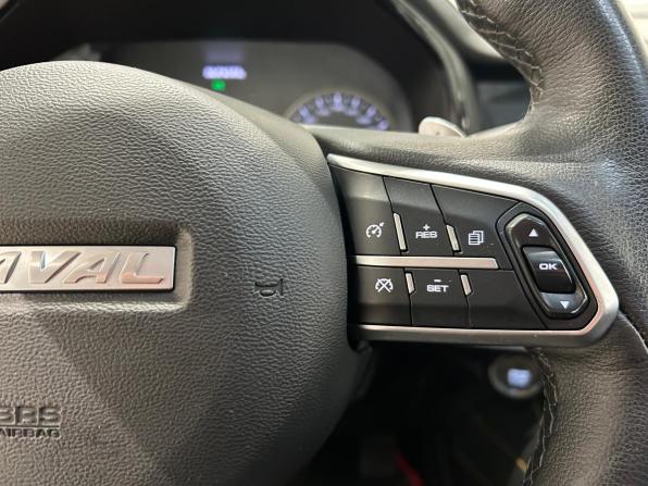 Haval F7x I с пробегом 2021 года, цена 1 319 000 рублей, 177501 км, внедорожник, Автокод Объявления