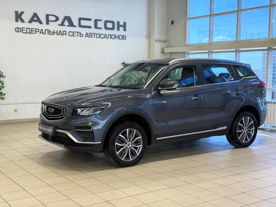 Geely Atlas Pro Волгоград  - изображение 1