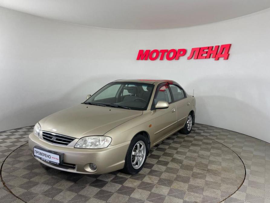 Kia Spectra I Рестайлинг 2 Воронеж  - изображение 1