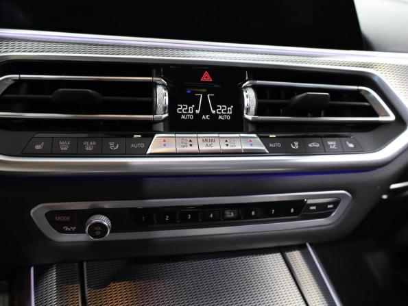BMW X5 IV (G05/G18) с пробегом 2020 года, цена 6 199 000 рублей, 193648 км, внедорожник, Автокод Объявления