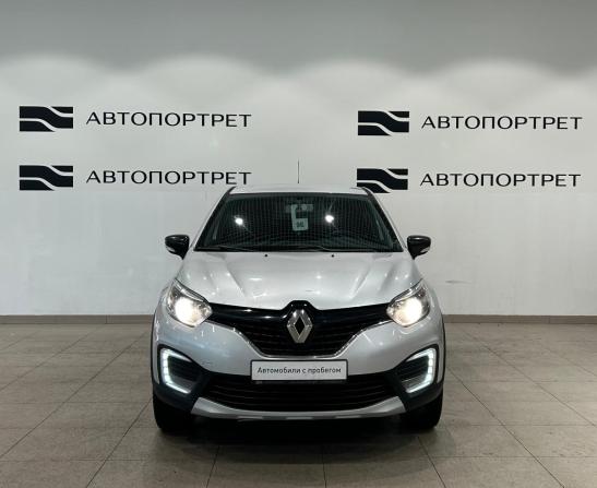 Renault Kaptur I с пробегом 2017 года, цена 1 049 000 рублей, 178799 км, внедорожник, Автокод Объявления