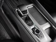 Chery Arrizo 8 Минеральные Воды  - изображение 33