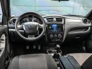 Datsun on-DO I Новороссийск  - изображение 25