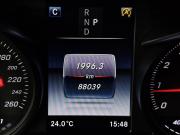 Mercedes-Benz GLC Coupe I (C253) Москва  - изображение 38