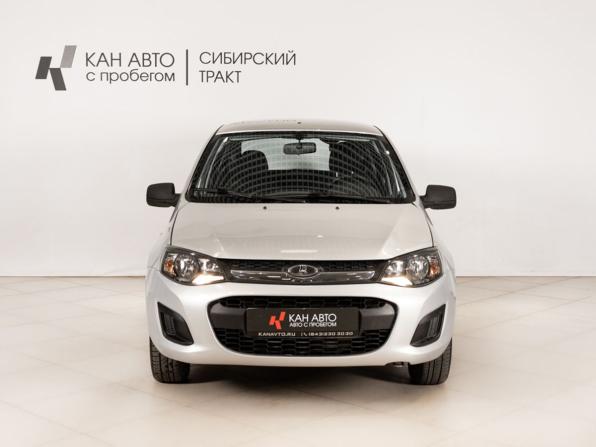 Lada (ВАЗ) Kalina II с пробегом 2015 года, цена 440 000 рублей, 97969 км, хэтчбек, Автокод Объявления