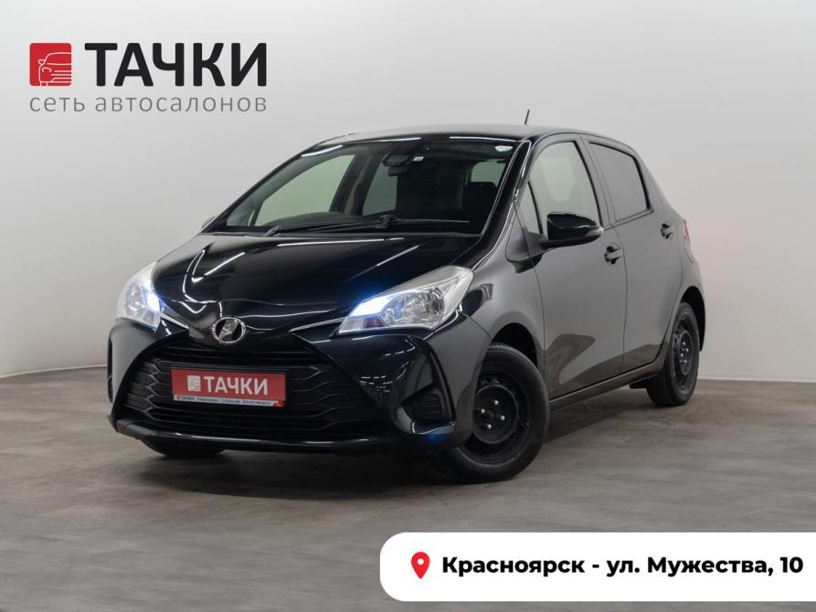 Toyota Vitz III (XP130) Рестайлинг 2 Красноярск  - изображение 1