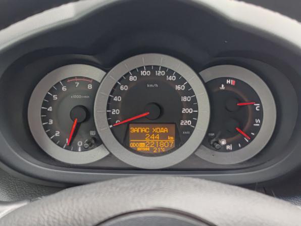 Toyota RAV4 III (XA30) с пробегом 2007 года, цена 765 000 рублей, 221799 км, внедорожник, Автокод Объявления