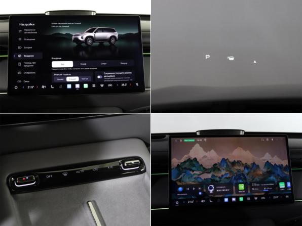 GAC Trumpchi S7 с пробегом 2026 года, цена 4 849 000 рублей, 500 км, внедорожник, Автокод Объявления