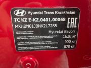 Hyundai Bayon I Стерлитамак  - изображение 44