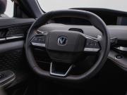 Changan UNI-V I Москва  - изображение 35