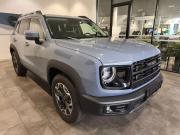Haval Dargo I Рестайлинг Москва  - изображение 11