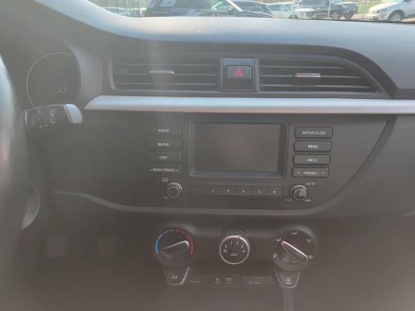 Kia Rio IV с пробегом 2019 года, цена 1 699 500 рублей, 49601 км, хэтчбек, Автокод Объявления