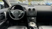 Nissan Qashqai I Рестайлинг Череповец  - изображение 27