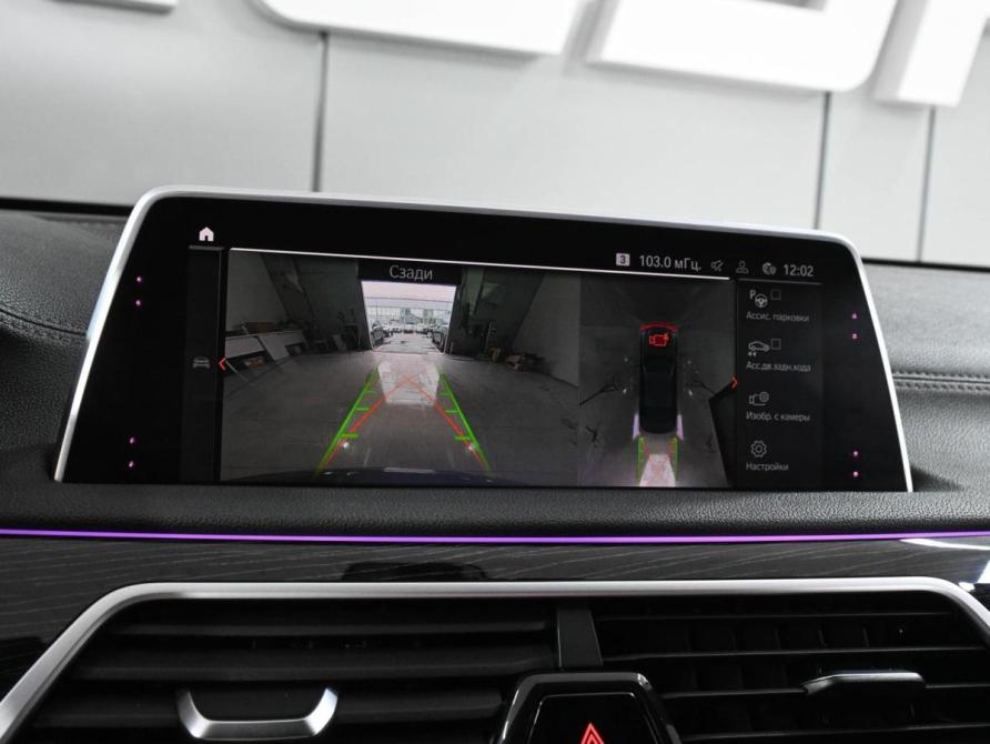 BMW 7 серии VI (G11/G12) Рестайлинг Ростов-на-Дону  - изображение 14