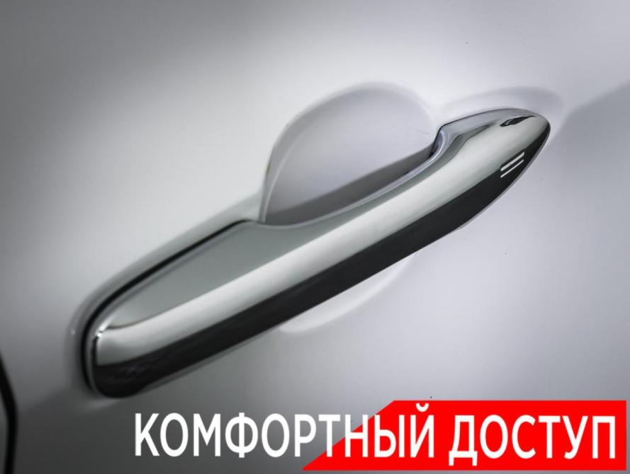 Toyota Avalon V Москва  - изображение 26