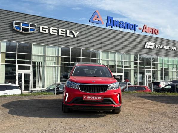 Livan X3 Pro с пробегом 2022 года, цена 1 272 000 рублей, 53895 км, внедорожник, Автокод Объявления