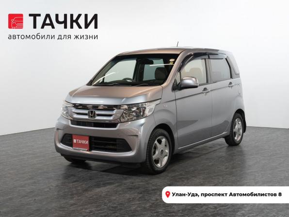 Honda N-WGN I Рестайлинг с пробегом 2017 года, цена 693 000 рублей, 96193 км, хэтчбек, Автокод Объявления