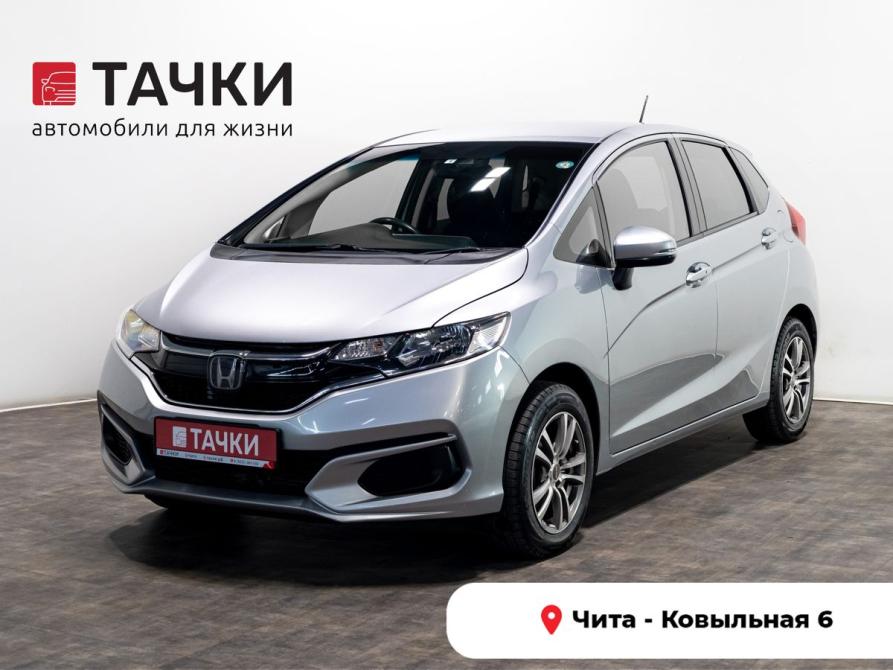Honda Fit III Рестайлинг Чита  - изображение 1