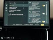 Land Rover Range Rover Sport III Самара  - изображение 62