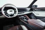Geely Monjaro I Новосибирск  - изображение 28