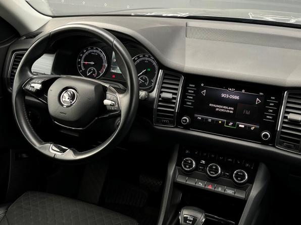 Skoda Kodiaq I с пробегом 2020 года, цена 2 748 800 рублей, 149675 км, внедорожник, Автокод Объявления