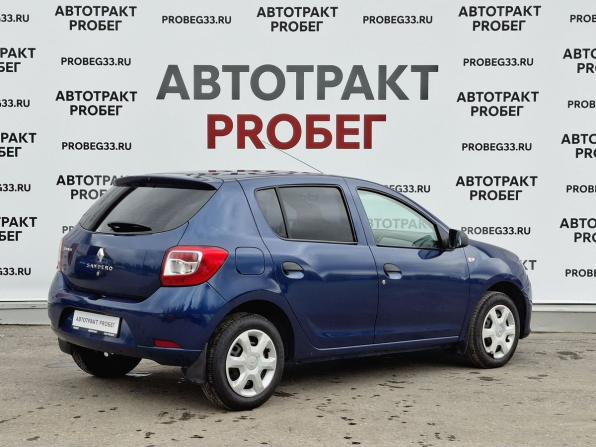Renault Sandero II с пробегом 2014 года, цена 795 000 рублей, 125000 км, хэтчбек, Автокод Объявления