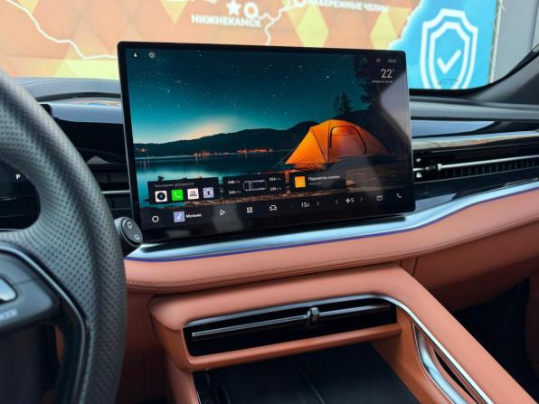 Geely Atlas II с пробегом 2025 года, цена 2 550 000 рублей, 15900 км, внедорожник, Автокод Объявления