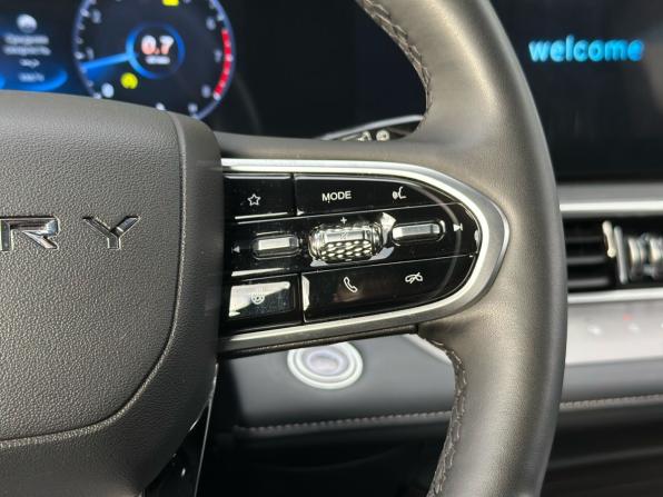 Chery Tiggo 8 Pro Max I Рестайлинг с пробегом 2024 года, цена 2 289 000 рублей, 25881 км, внедорожник, Автокод Объявления