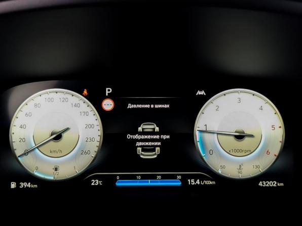 Hyundai Santa Fe IV Рестайлинг с пробегом 2021 года, цена 4 200 000 рублей, 43134 км, внедорожник, Автокод Объявления