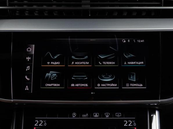 Audi A8 IV (D5) с пробегом 2019 года, цена 6 800 000 рублей, 66727 км, седан, Автокод Объявления