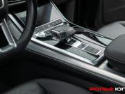 Audi Q7 II (4M) Рестайлинг Москва  - изображение 36