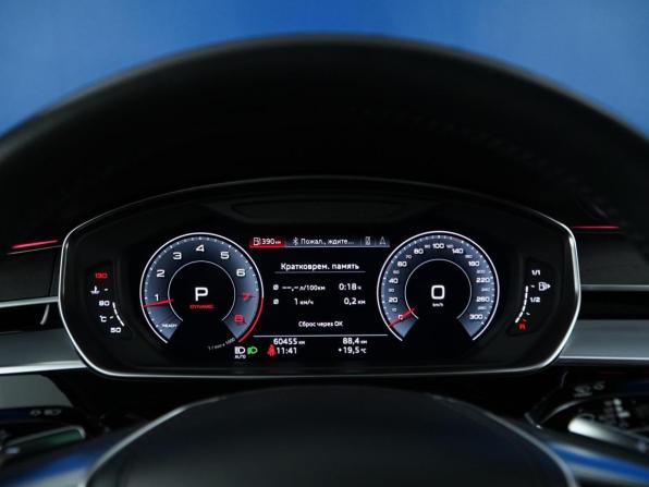 Audi A8 IV (D5) с пробегом 2018 года, цена 7 999 999 рублей, 60452 км, седан, Автокод Объявления