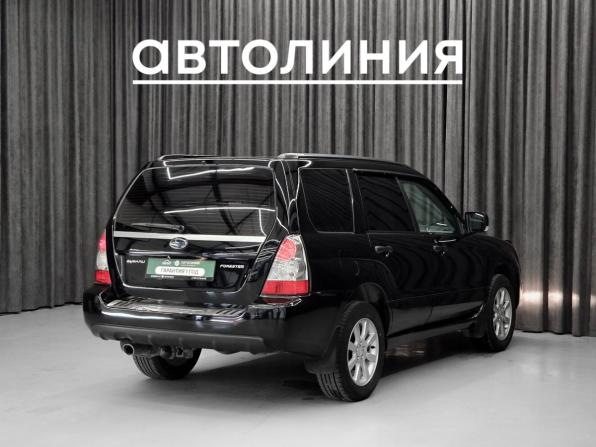 Subaru Forester II Рестайлинг с пробегом 2007 года, цена 949 000 рублей, 346000 км, внедорожник, Автокод Объявления