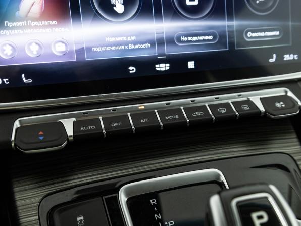 Geely Atlas Pro с пробегом 2022 года, цена 1 799 700 рублей, 83402 км, внедорожник, Автокод Объявления