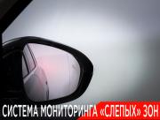Voyah Taishan Москва  - изображение 50