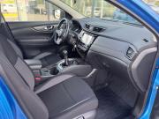 Nissan Qashqai II Рестайлинг Воронеж  - изображение 27