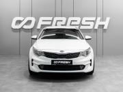 Kia Optima IV Тюмень  - изображение 24