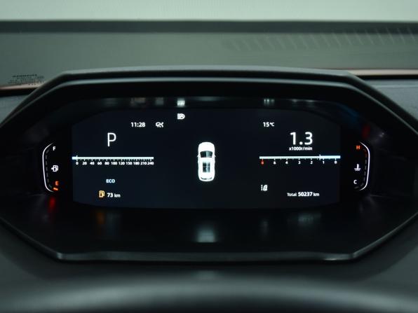 Changan CS55 Plus II с пробегом 2024 года, цена 2 099 995 рублей, 50237 км, внедорожник, Автокод Объявления